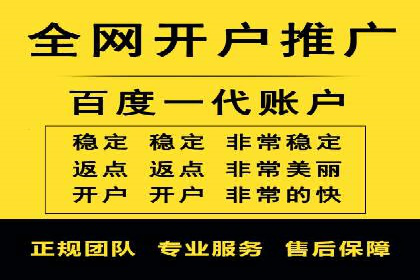 信息流优化实战经验分享